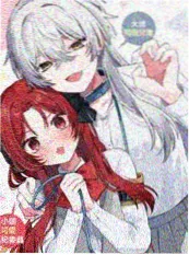 星尘回收站 短剧封面
